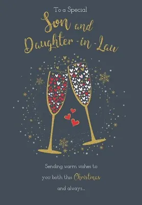 Son And Daughter In Law Christmas Card Modern Design9 X 6 Inches Quality Card • £3.69