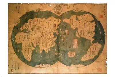 ZHENG HE CHINESE WORD MAP 1418 Vintage Geographic Poster COLLECTORS 20x30 • $9.99