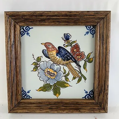 Makkum 1641 Tile Bird And Flowers Netherland Vintage Framed Hand Painted • $37.46