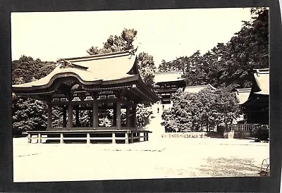 C8164 Japan Temple Kigaha Mail C1930 Vintage Postcard • $36.34