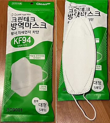 KF94 WHITE Face Mask 3D 4 Ply Layers Filters Prevent Cold Flu Made In Korea X30 • $35