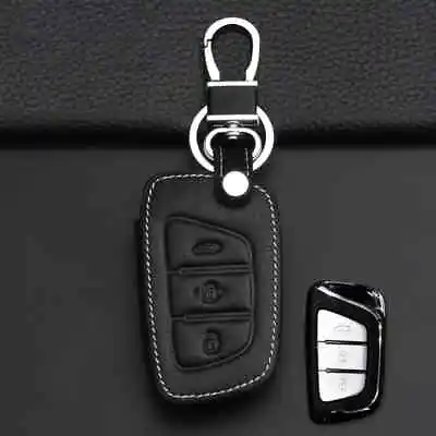 Leather Car Key Fob Cover Case For JAC T50 S2 S3 S4 S5 S7 Shell Ring Keychain • $24.55