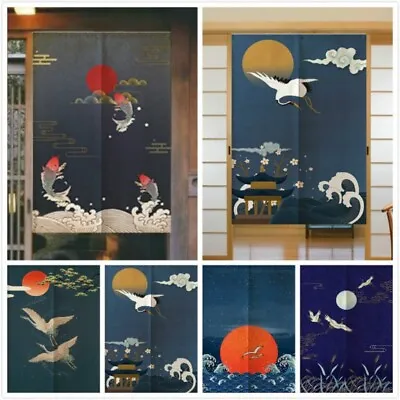 Japanese Noren Door Curtain Cotton Linen Home Restaurant Room Divider Decoration • $35.41