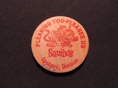 Spokane Washington Wooden Nickel Token- Sambo's Wood Nickel G/F Cup Coffee Coin • $3.99