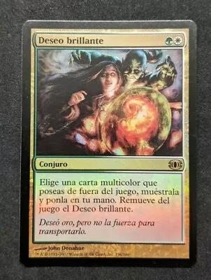 MTG Magic The Gathering SPANISH Glittering Wish Future Sight - LP - FOIL • $5.99