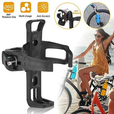 Bike Cup Holder Cycling Beverage Water Bottle Cage Mount Drink Bicycle Handlebar • $7.98