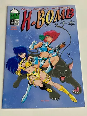 H-Bomb Number 1 Adult Doujinshi Comic Book Antarctic Press • $19.95