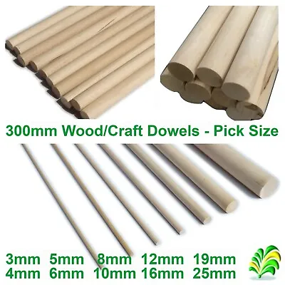 10 Pack - 30cm Hardwood Wooden Dowels / Craft Sticks - Pick Your Size * Free P&P • £4.95