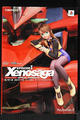 JAPAN Xenosaga Episode I Official Guide Book Artbook Encyclopedia • £58.21