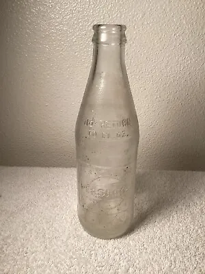 Vintage Pepsi Cola Bottle 18821cx (B2) • $4.99