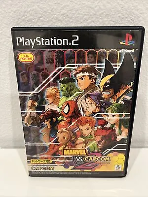 PS2 - Marvel Vs. Capcom 2 New Age Of Heroes - Japanese - US SELLER • $48.95