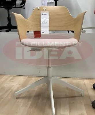 Brand New IKEA FJALLBERGET Gunnared Beige Conference Chair 404.062.77 • $284.21