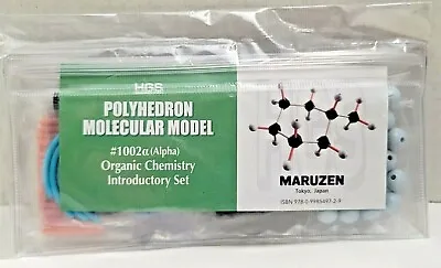 HGS Polyhedron Molecular Model -#1002A Organic Chemistry Basic Set Maruzen NEW • $22.99