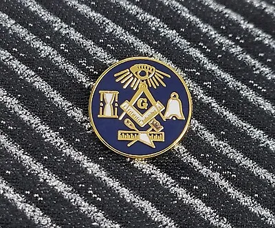 Masonic Working Tool Lapel Pin • $14.99