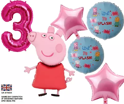 £5.90 • Buy 6pcs PEPPA PIG George Foil Balloons Children Birthday Party Decoration 