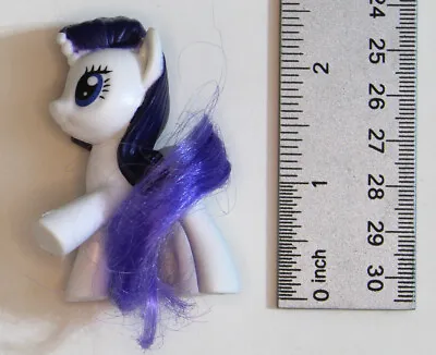 Rarity My Little Pony 2016 McDonald's Happy Meal Loose Action Figure • $5.99