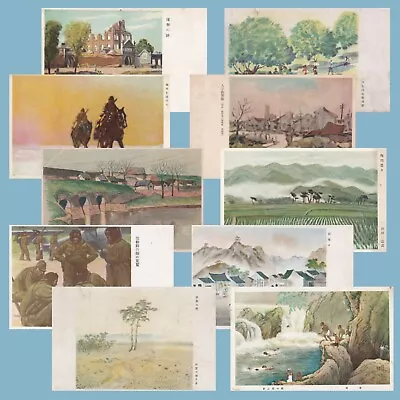 Post Card Lot Asia China Landscape Painting Art Japan Military Mail Army WWII • $9.98