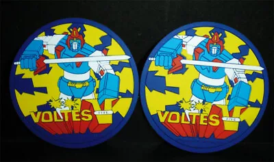 Vintage Voltes V Embossed Rubber Collectibles  Lot Of 2  Toei  Free Shipping  • $19.95