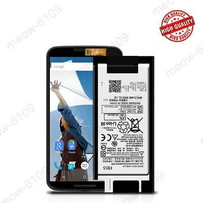 Motorola Droid Turbo 2 XT1580 XT1581 XT1585 Replacement Battery FB55 SNN5958A • $10.99