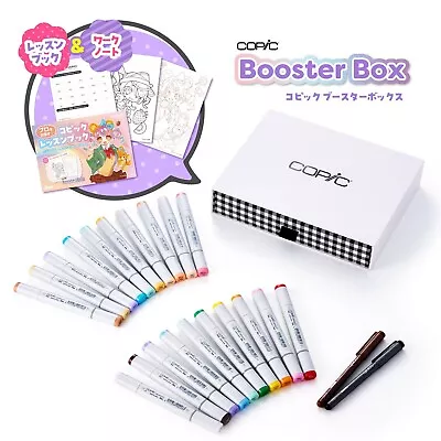 Too Copic Sketch Booster Box Limited Set 20 Color With 2 Copic Multiliners • $132