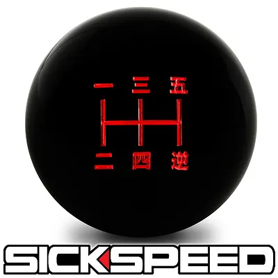 Black/ Red Inlay Manual Shift Knob Short Throw Shifter 5 Speed 12x1.25 K03 • $28.88