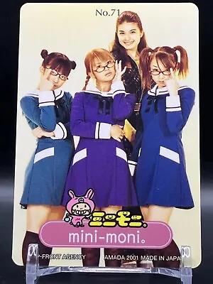 Minimoni Morning Musume Card TCG Japanese Idol Japan 2001 UP-FRONT AGENCY A • $17.99