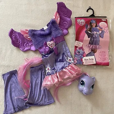 My Little Pony Costume Star Song Size Small 4 - 6X • $19.95