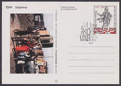 Croatia 2011-11-18 Vukovar Special Card • $3