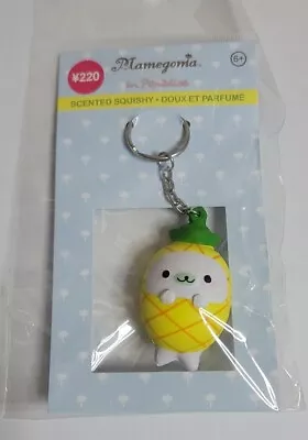 Japan San-X Mamegoma In Paradise Siro Pineapple Squeeze Squishy Scented Keychain • $12.95