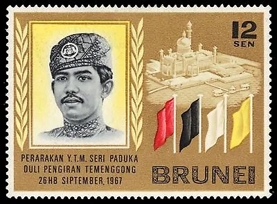 BRUNEI 136 (SG152) - Sultan Hassanal Bolkiah (pa55240) • $1