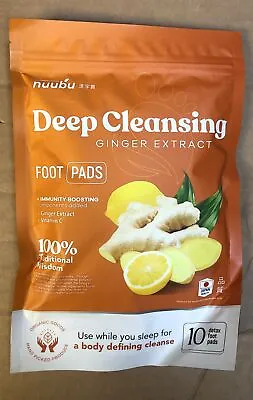 NUUBU DEEP CLEANSING  FOOT PADS 10 DETOX FOOT PADS - SEALED Exp 1/24 • $16.99