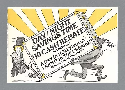 David Garrison  A DAY IN HOLLYWOOD  Marx Brothers 1980  CUE  Ticket Order Coupon • $39.99