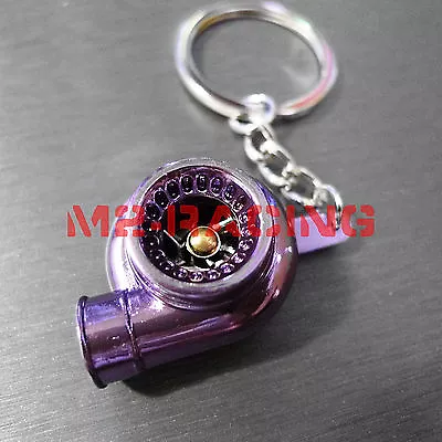 Purple Chrome Spinning Turbo Turbocharger Auto Racing Tune Part Keychain Keyring • $7.99