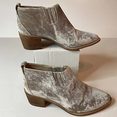 Madewell The Grayson Chelsea Boot In Velvet Size 7 Distressed Stone Taupe Bootie • $29.99