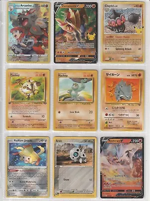 Pokemon TCG WOTC (63) Card Collection Lot - Holo Rare - Shadowless - 1st Edition • $45