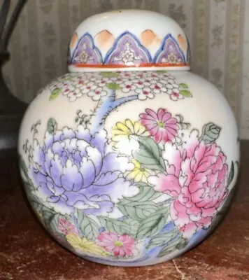 VTG Floral Chinoiserie Ginger Jar Macau HFP China Lid Stamped-1960s To Pre-1974 • $19.99