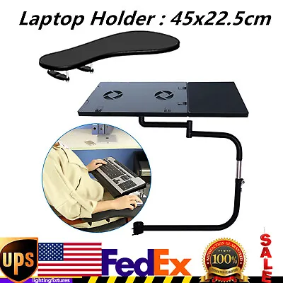 Chair Arm Clamping Support Laptop Holder Chair Arm Rest Keyboard Mouse Pad • $91.20