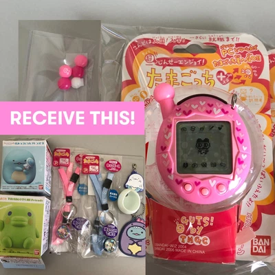 $180 • Buy BANDAI Tamagotchi Connection V4 Entama Pink Hearts NEW UNUSED VINTAGE LANDYARD