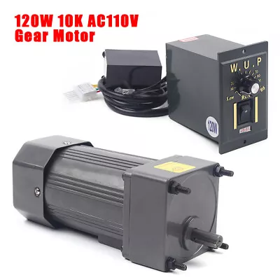 120W 110V 1:10 Gear Motor Reversible Electric Motor Speed Controller 1:10 135RPM • $106.40