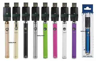 Vape Pen E-Cigarette E-Cig Electronic Vaping Adjustable Battery TWIST SLIM PEN  • £5.99