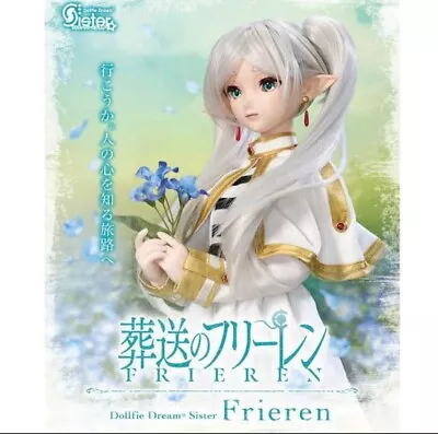 VOLKS Dollfie Dream DD DDS  Frieren : Beyond Journey's End Figure Doll 22 Inch • $1257.80