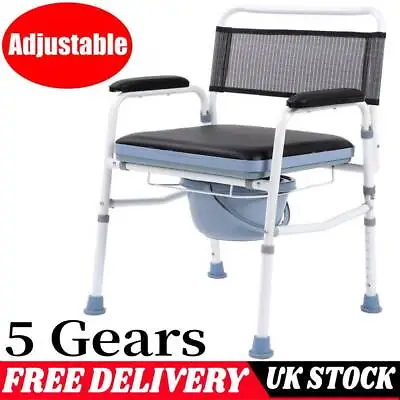 Shower Chair Medical Bedside Commode For Seniors Portable Toilet For Adults • £43.89