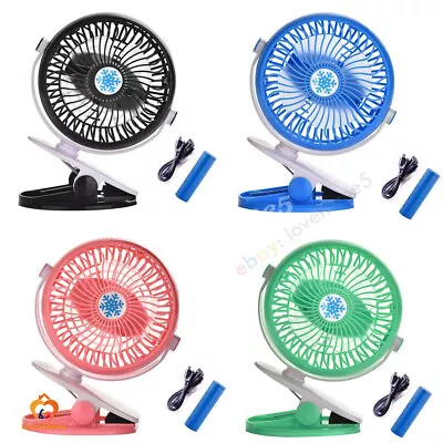 360° 4 Blades Desk Fan USB Quiet Cooling Table Fan Clip On Portable Mini • £8.99