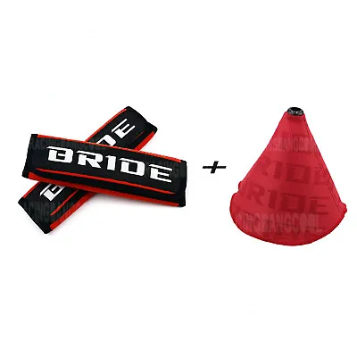 Bride Red Hyper Fabric Shift Boot Shift Knob Cover+Bride Suede Fabric Seat Belt • $18.99