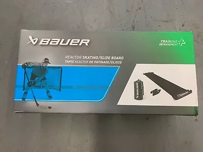 Bauer Reactor Slide Board | Hockey Training Skating Aid Sliding Speed Power • $189.58