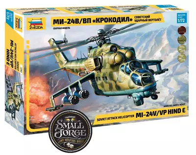 Zvezda ZV7293 Mi-24V/VP HIND E Soviet Attack Helicopter. Scale 1:72 NEW • $40