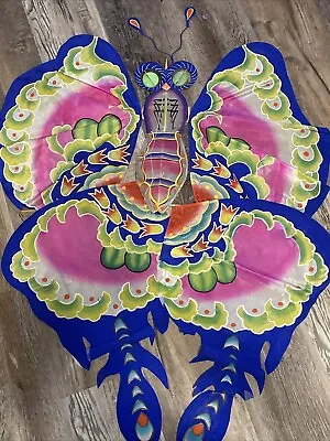 Vintage Chinese Silk Butterfly Kite W Box Red Large Spinner Eyes Wood Frame 41  • $45