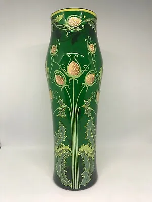 Mont Joye Emerald Green Corset Glass Vase-Heavy Raised Enamel Thistle & Vine • $194.99