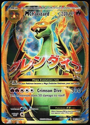 M Charizard EX 101/108 Full Art Ultra Rare XY Evolutions Pokemon Card NM • $79.99