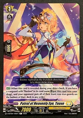 Patrol Of Heavenly Eye Touve | D-BT04/106EN C | Cardfight Vanguard TCG • £0.99